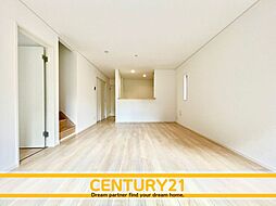 ＼ CENTURY21 ／基山町小倉第5　全2棟（基山駅）