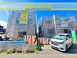 ＼CENTURY21／佐賀市木原2丁目　全2棟(佐賀駅)