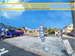 遠賀郡水巻町頃末北3丁目第三　全3棟（水巻駅）