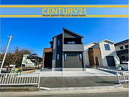 ＼ CENTURY21 ／ 早良区次郎丸3丁目2期　全2棟（次郎丸駅）～残り1棟～