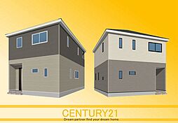 \ CENTURY21 / 福津市西福間3丁目第7 全2棟(福間駅)