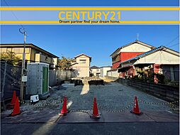 ＼ CENTURY21 ／北九州市八幡西区永犬丸西町4丁目　全1棟（三ケ森駅）