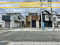 \CENTURY21/南区若久6丁目 全3棟(高宮駅)