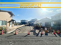 ＼ CENTURY21 ／飯塚市忠隈1期　全1棟（飯塚駅）