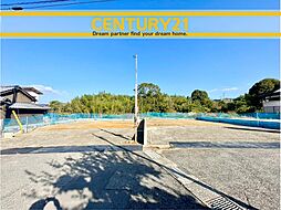 \ CENTURY21 / 飯塚市綱分9期 全2棟(筑前庄内駅)