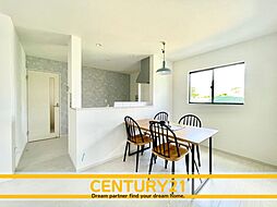 \ CENTURY21 /宇美町平和2丁目4期 全1棟(宇美駅)