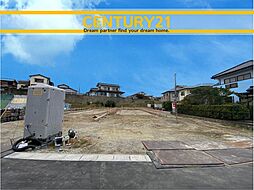 ＼ CENTURY21 ／ 須恵町新原第5　全3棟（新原駅）