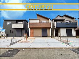 ＼ CENTURY21 ／福津市福間南4丁目　全3棟（福間駅）