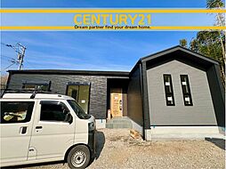＼ CENTURY21 ／小郡市二森2期　全2棟(端間駅)
