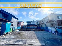 \ CENTURY21 /北九州市小倉南区中吉田3丁目3期 全1棟(下曽根駅)