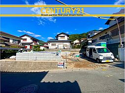 ＼ CENTURY21 ／東区下原2丁目3期　全1棟（九産大前駅）