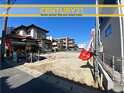 \ CENTURY21 /糸島市潤1丁目2期 全1棟(糸島高校前駅)