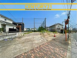 ＼ CENTURY21 ／志免町片峰4丁目4期　全2棟（酒殿駅）