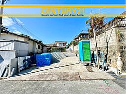 \ CENTURY21 /北九州市八幡西区日吉台2丁目2期 全1棟(折尾駅)