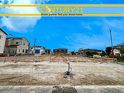 ＼ CENTURY21 ／三養基郡上峰町坊所第13　全2棟（吉野ケ里公園駅）