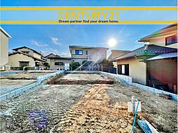 \CENTURY21/城南区干隈2丁目第二 全2棟(梅林駅)~早くも残り1邸~