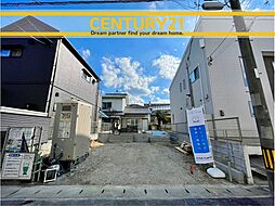 \ CENTURY21 /早良区賀茂2丁目第6 全1棟(賀茂駅)