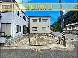 ＼ CENTURY21 ／中央区港3丁目1期　全1棟（大濠公園駅）