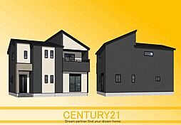 ＼ CENTURY21 ／ 北九州市八幡西区御開3丁目6期　全1棟（二島駅）