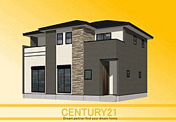 ＼ CENTURY21 ／ 北九州市八幡西区野面2丁目 1期　全1棟（新木屋瀬駅）