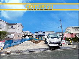 \ CENTURY21 / 宗像市青葉台2丁目1期 全1棟(赤間駅)