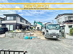 \ CENTURY21 /北九州市小倉南区朽網西1丁目 全1棟(朽網駅)