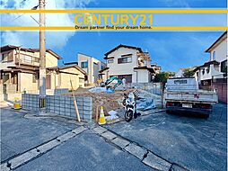 \ CENTURY21 /東区松崎2丁目2期 全1棟(名島駅)