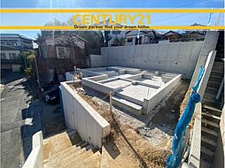 ＼ CENTURY21 ／東区香住ケ丘4丁目4期　全1棟（唐の原駅）