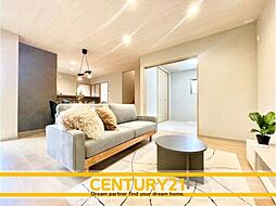 ＼CENTURY21／宇美町宇美中央1丁目　全2棟(宇美駅)～残り1棟～