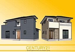 ＼ CENTURY21 ／東区舞松原5丁目4期　全2棟（舞松原駅）