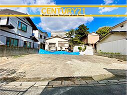 ＼ CENTURY21 ／南区皿山1丁目1期　全1棟(高宮駅)