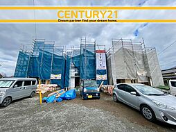 ＼ CENTURY21 ／ 小郡市三沢　全3棟　(大保駅)
