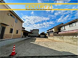 ＼ CENTURY21 ／早良区飯倉3丁目第二十　全2棟　全2棟(駅)