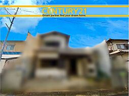 ＼ CENTURY21 ／ 新宮町三代西1丁目2期　全1棟（福工大前駅）