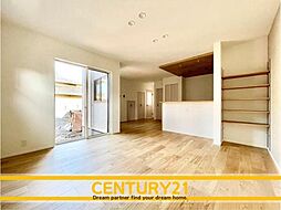 ＼ CENTURY21 ／ 太宰府市国分4丁目　全1棟（都府楼南駅）