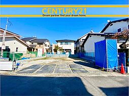 ＼ CENTURY21 ／久留米市西町　全1棟　（久留米高校前駅）