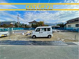 ＼ CENTURY21 ／ 宇美町宇美中央1丁目4期　全3棟（宇美駅）