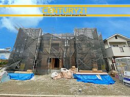 ＼ CENTURY21 ／早良区飯倉8丁目第17　全2棟（野芥駅）