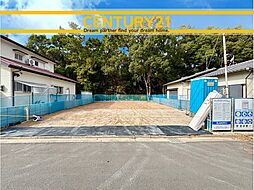 ＼ CENTURY21 ／古賀市花見南3丁目4期　全1棟（千鳥駅）
