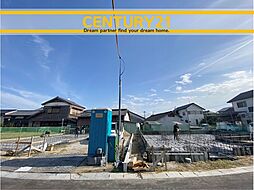 ＼ CENTURY21 ／ 西区太郎丸2丁目1期　全2棟（周船寺駅）