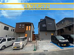 ＼ CENTURY21 ／ 東区青葉6丁目　全2棟（土井駅）