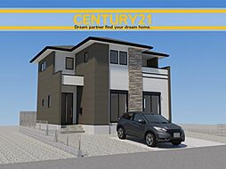 ＼ CENTURY21 ／ 東区奈多1丁目3期　全1棟（奈多駅）