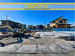 ＼ CENTURY21 ／みやき町白壁2期　全2棟(久留米駅)