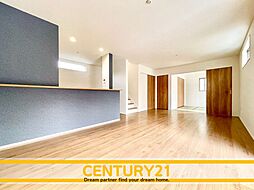 ＼CENTURY21／北九州市小倉北区赤坂3丁目2期　全1棟(門司駅)