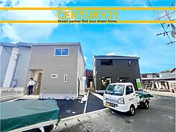 ＼ CENTURY21 ／ 北九州市小倉南区葛原東2丁目第6　全2棟（下曽根駅）