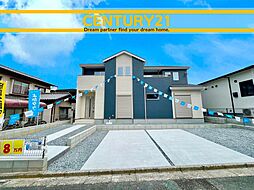 ＼ CENTURY21 ／北九州市小倉北区赤坂3丁目2期　全1棟（門司駅）