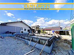 ＼ CENTURY21 ／北九州市八幡西区上の原4丁目　全1棟（永犬丸駅）