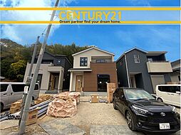 ＼ CENTURY21 ／ 東区多々良1丁目2期　全3棟（土井駅）