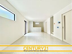 ＼ CENTURY21 ／中央区小笹4丁目1期　全2棟（六本松駅）