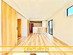 ＼ CENTURY21 ／ 宇美町とびたけ1丁目1期　全2棟（宇美駅）～残り1棟～